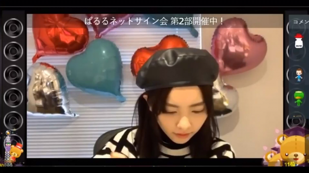 投稿動画サムネイル