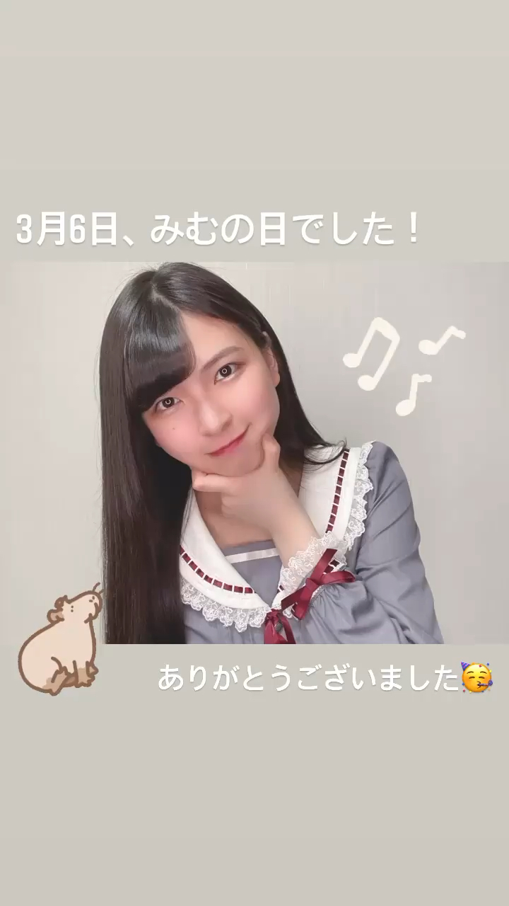 投稿動画サムネイル