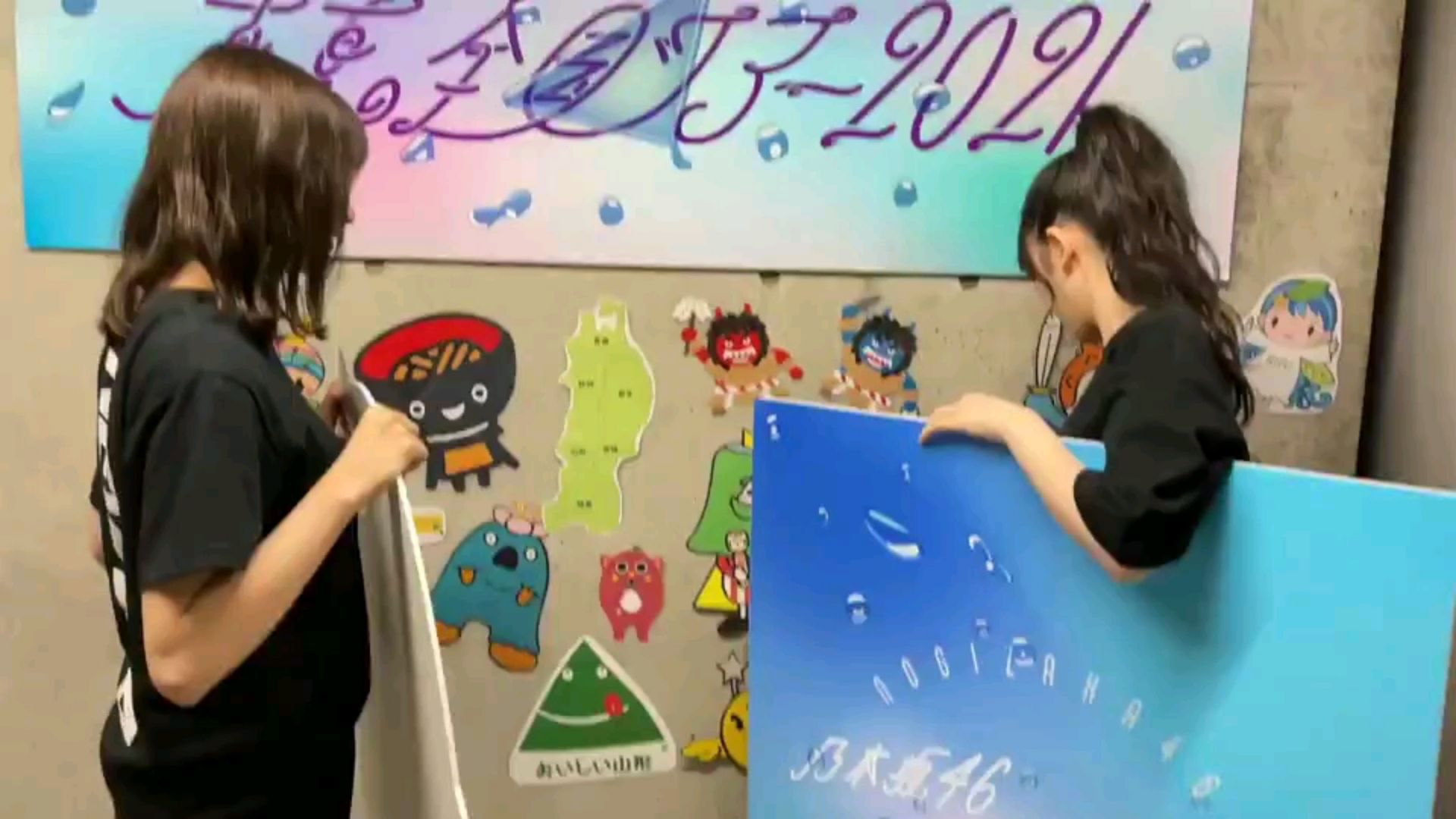 投稿動画サムネイル