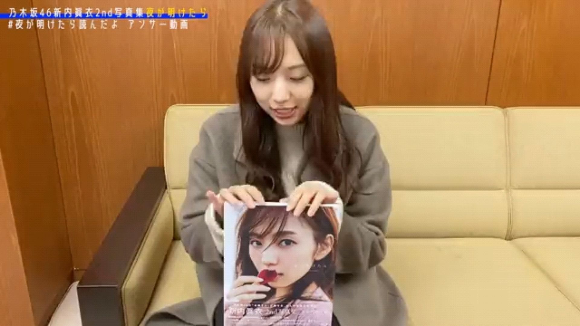 投稿動画サムネイル