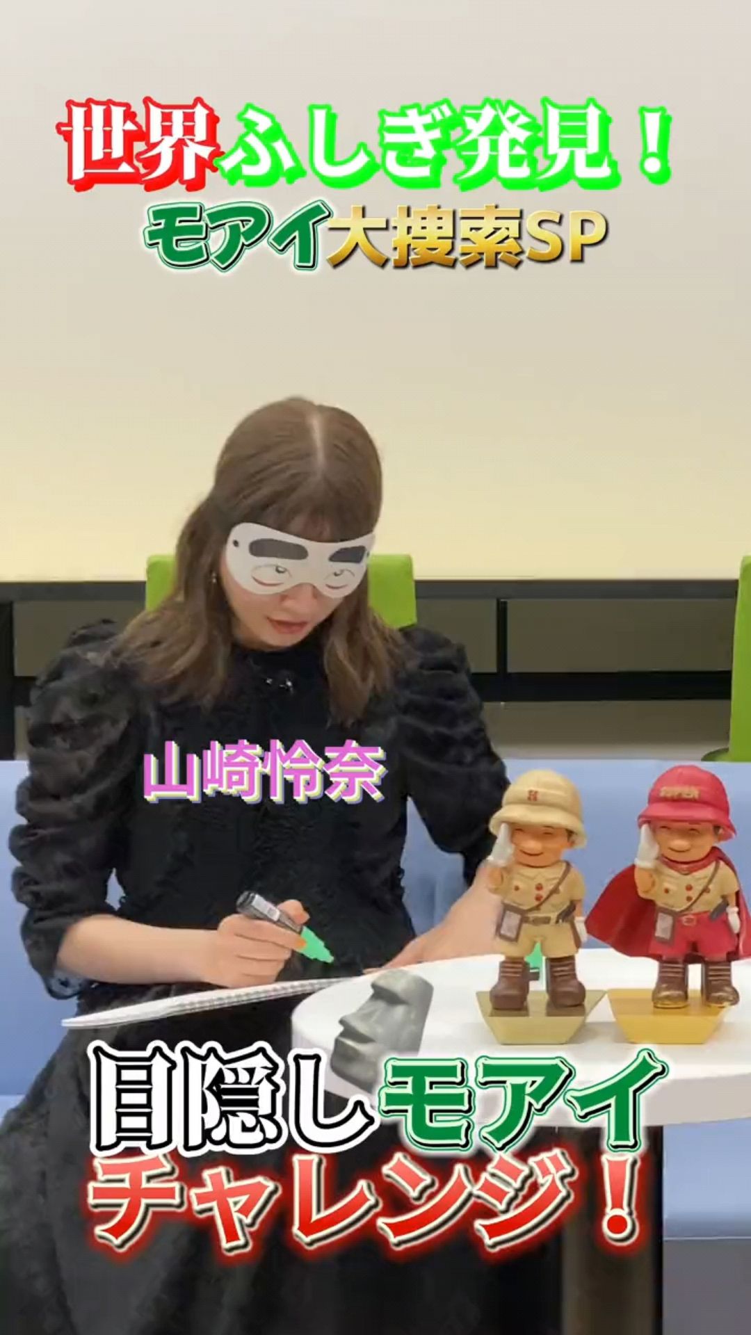 投稿動画サムネイル