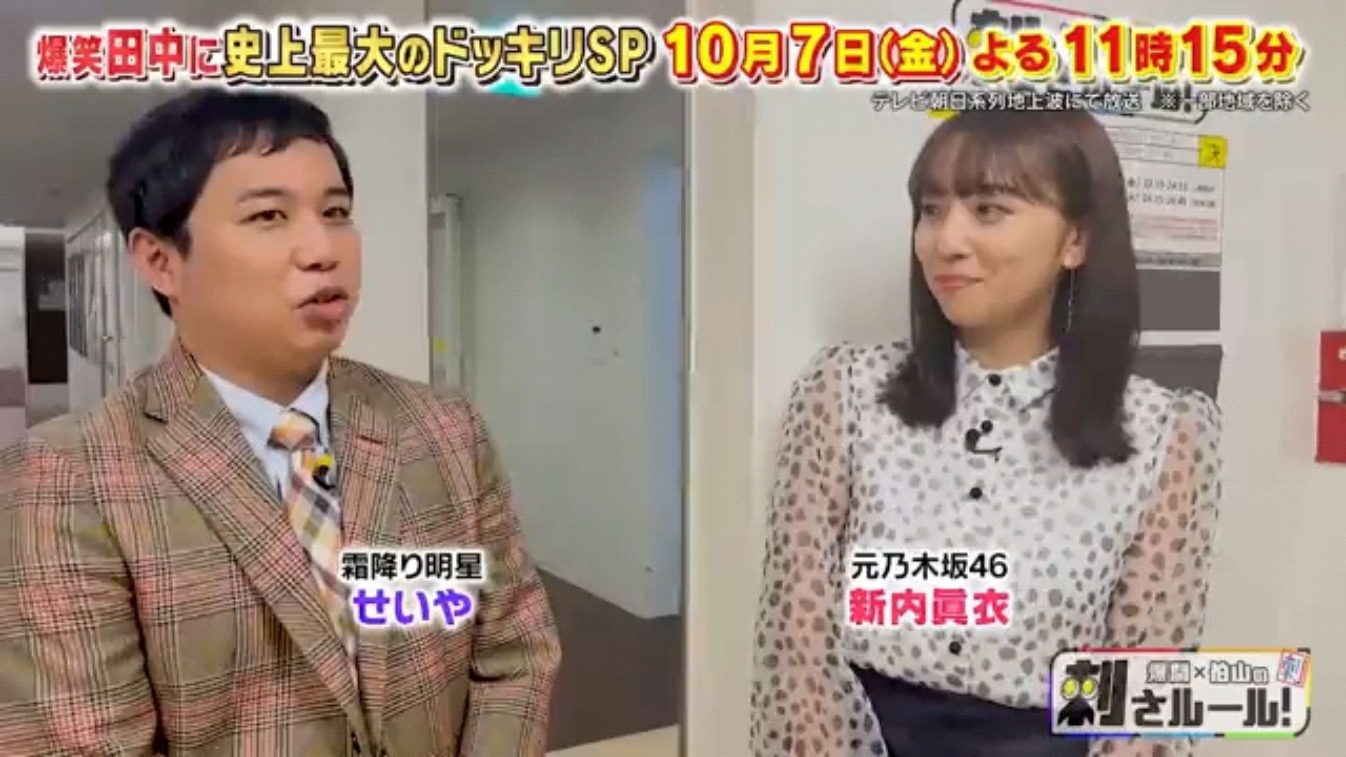 投稿動画サムネイル