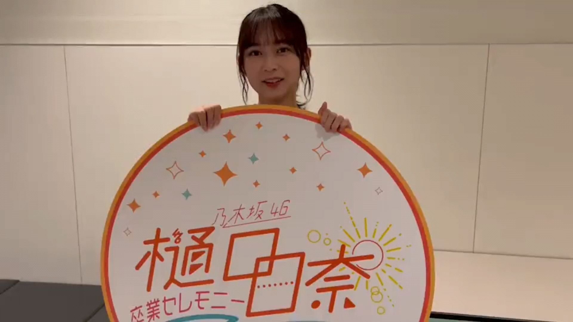 投稿動画サムネイル