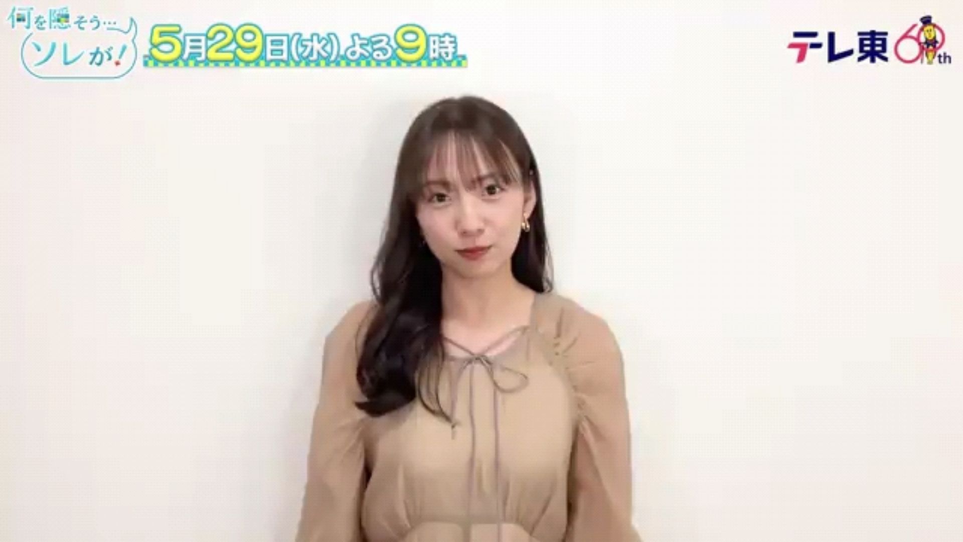 投稿動画サムネイル