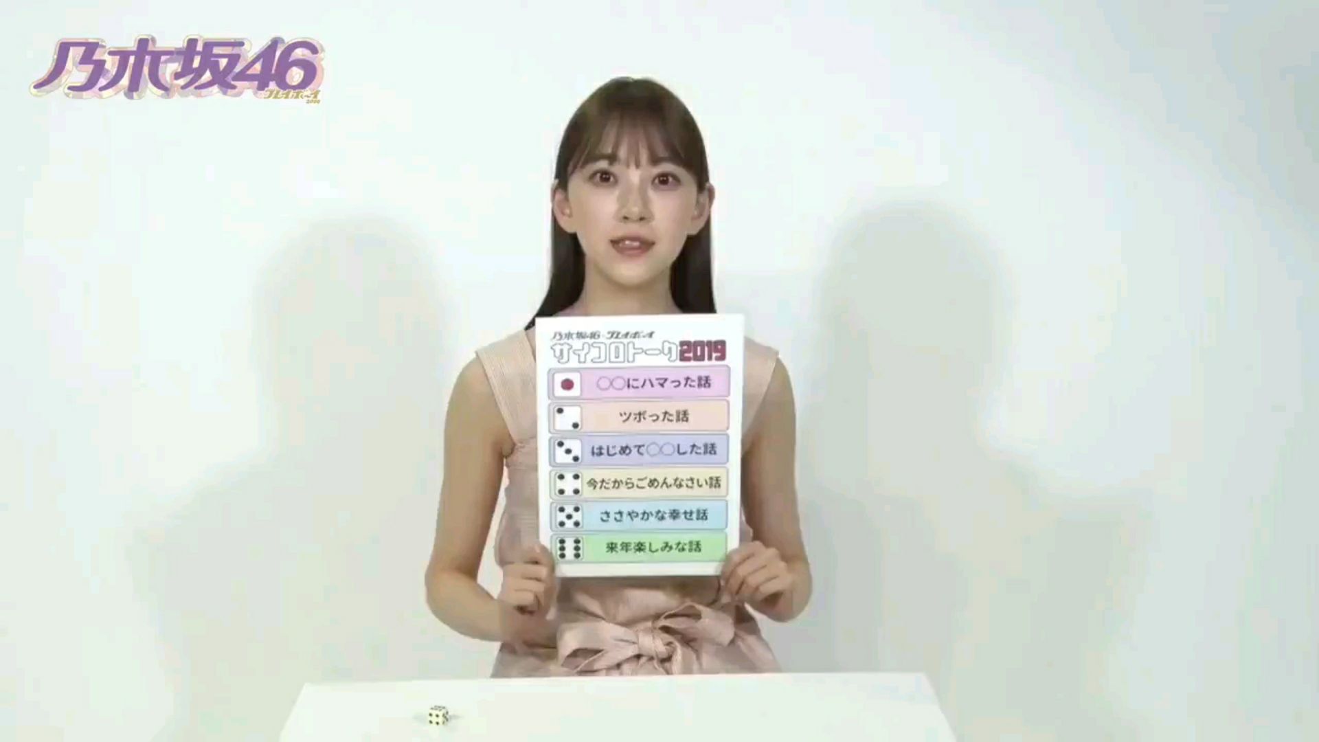 投稿動画サムネイル