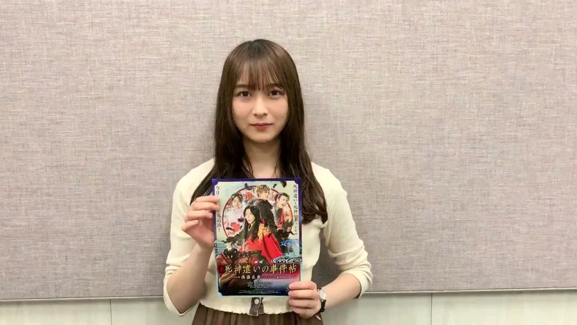 投稿動画サムネイル