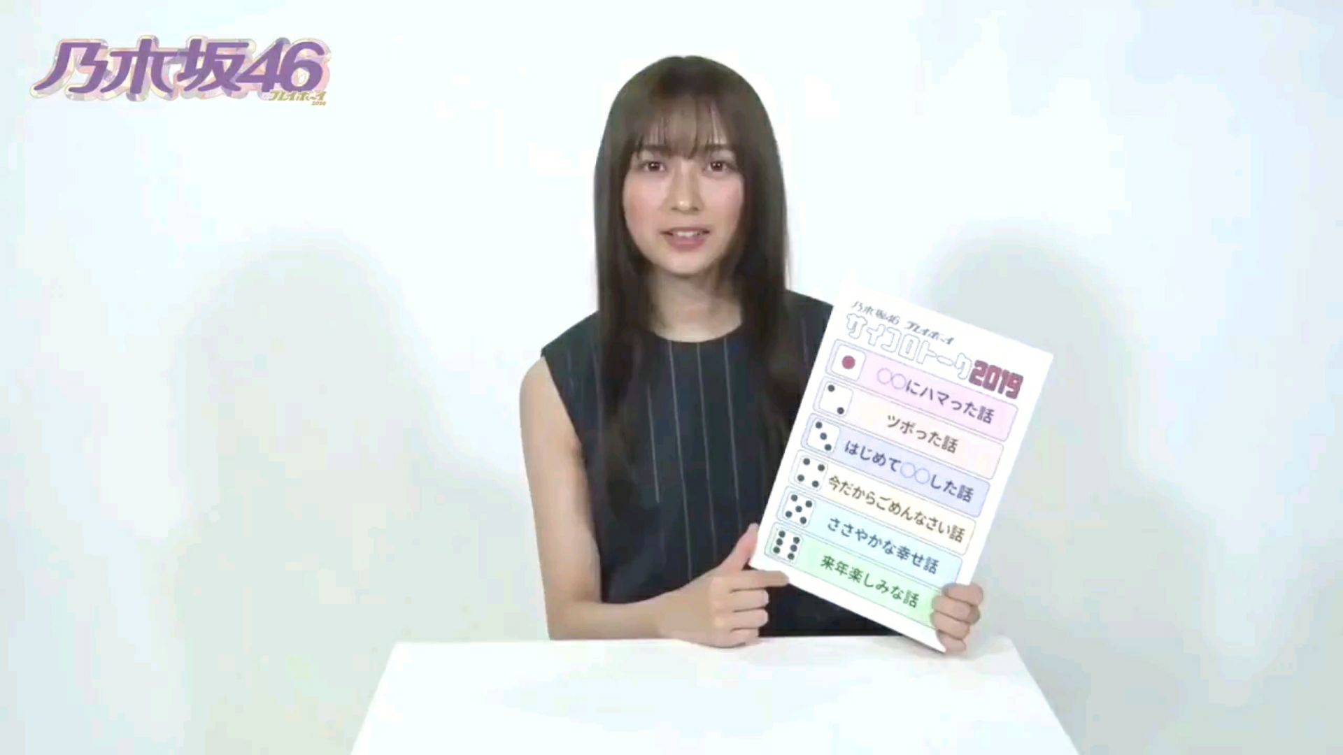 投稿動画サムネイル