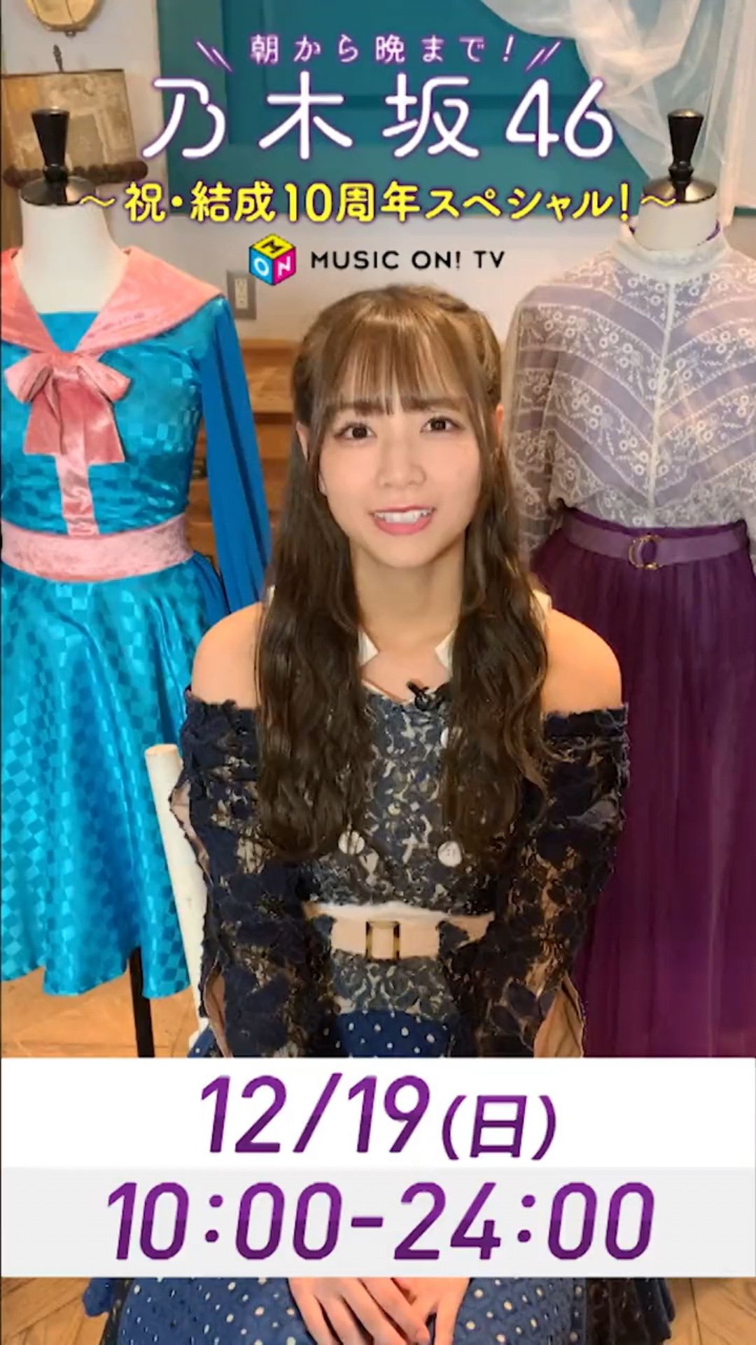 投稿動画サムネイル