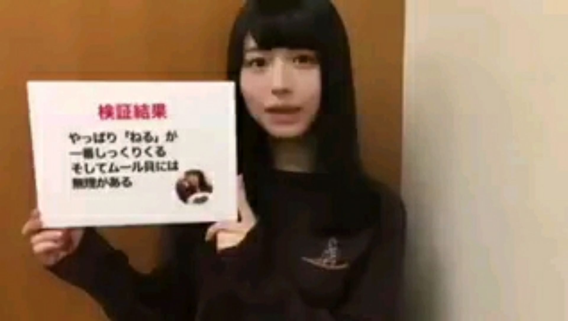 投稿動画サムネイル