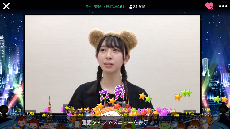 投稿動画サムネイル