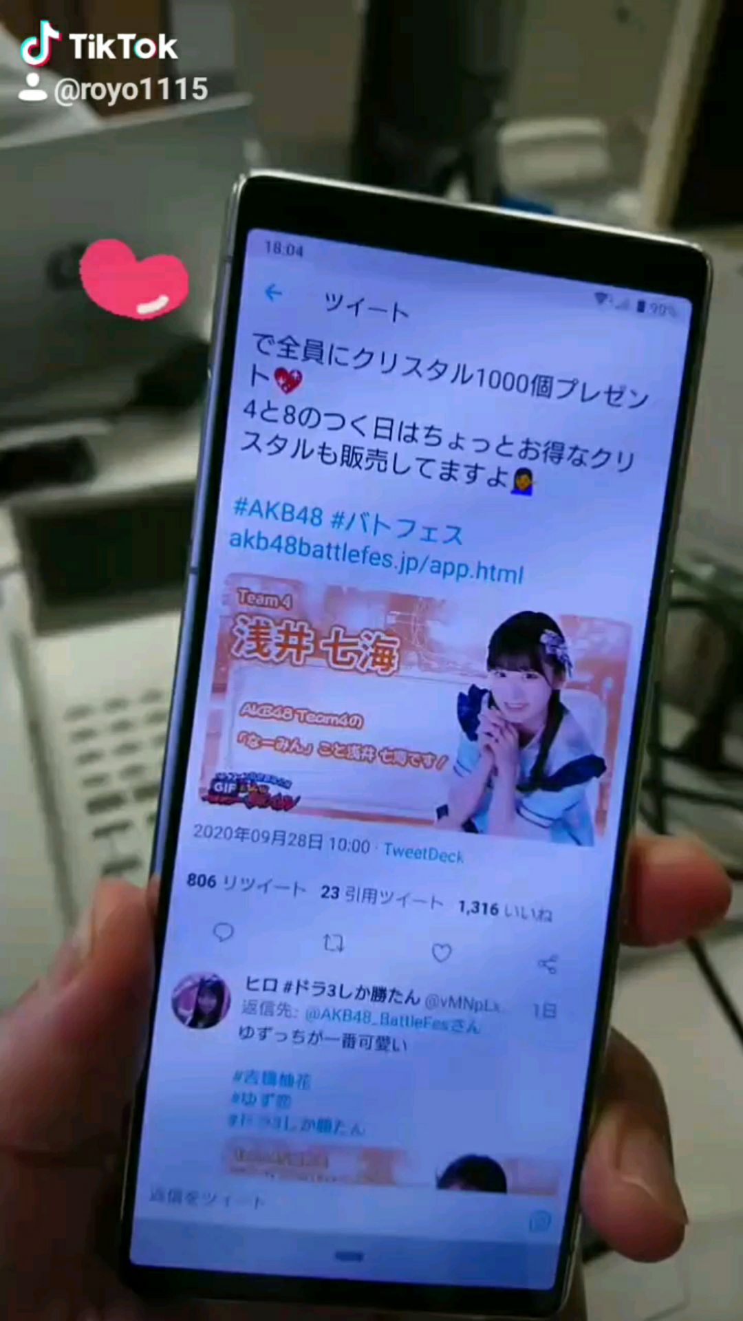 投稿動画サムネイル