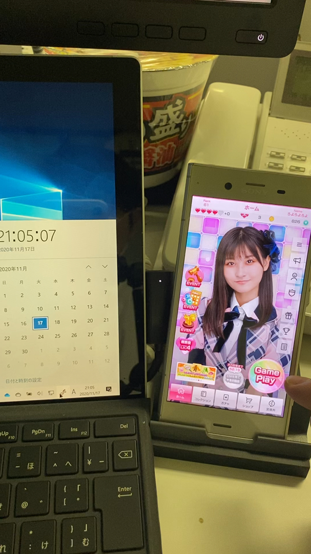 投稿動画サムネイル