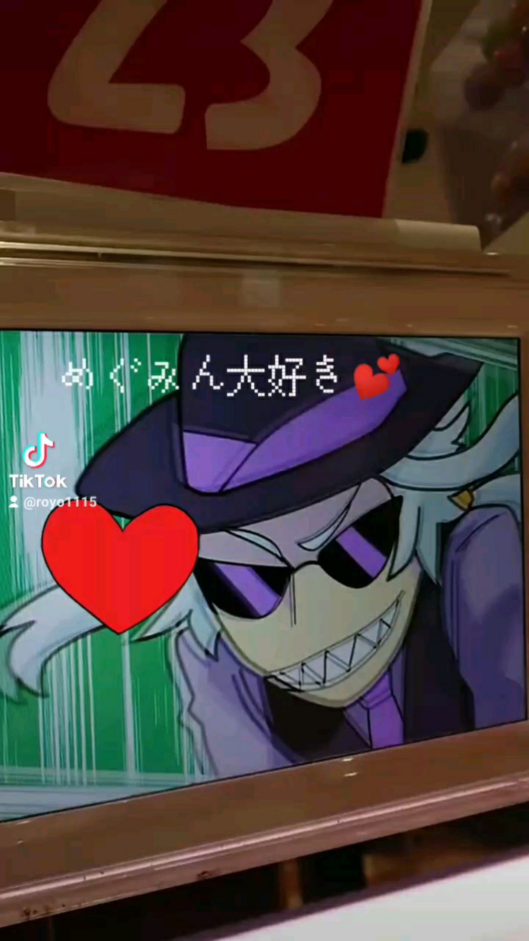 投稿動画サムネイル