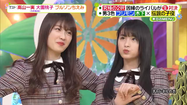 投稿動画サムネイル