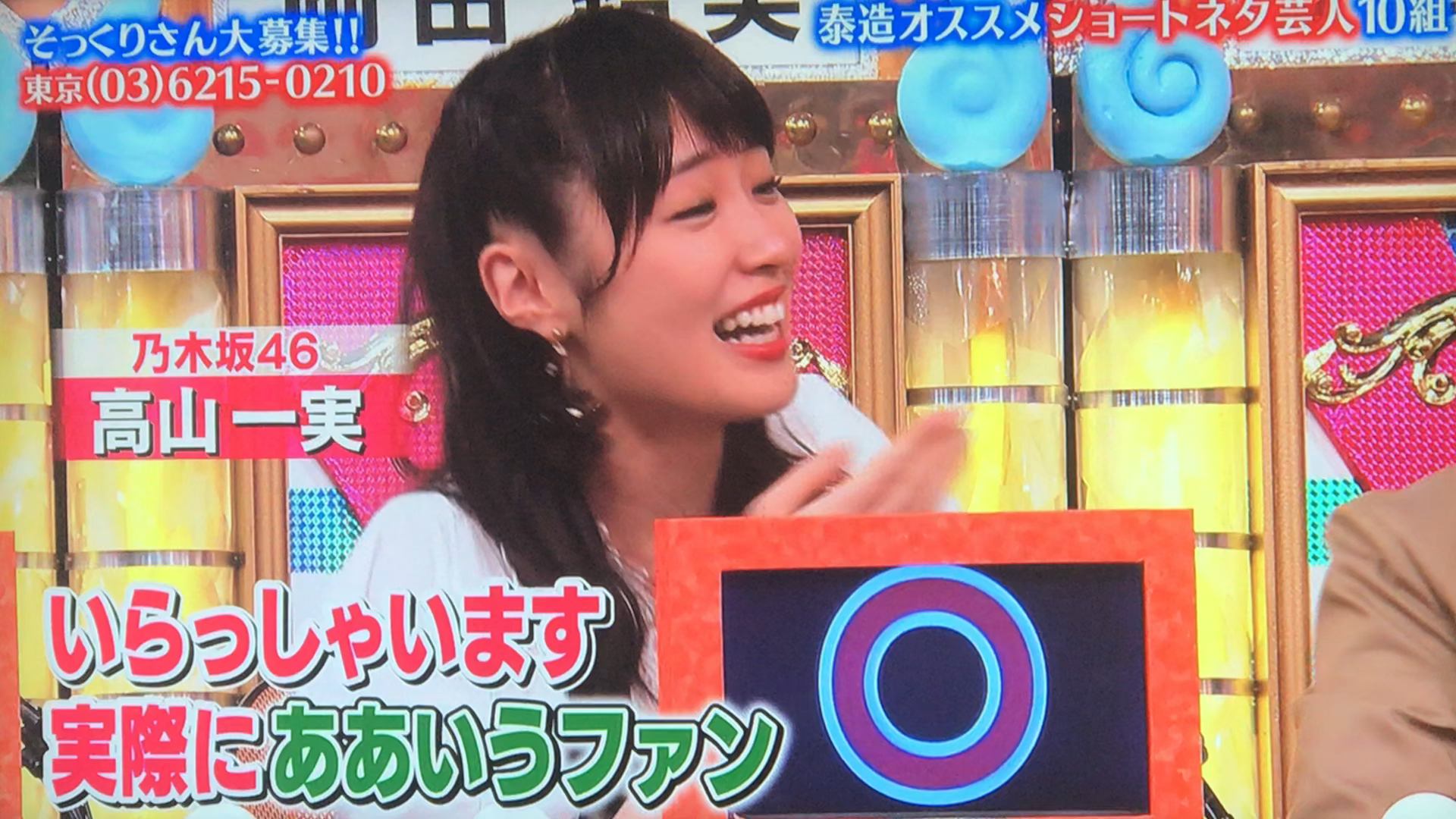 投稿動画サムネイル