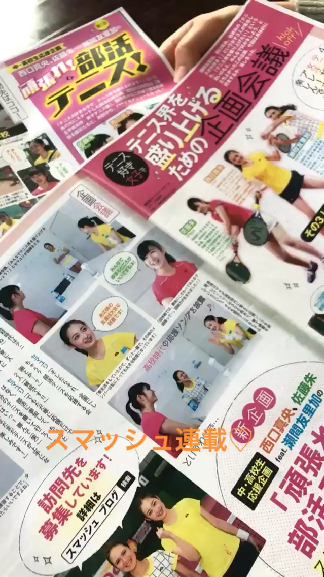投稿動画サムネイル