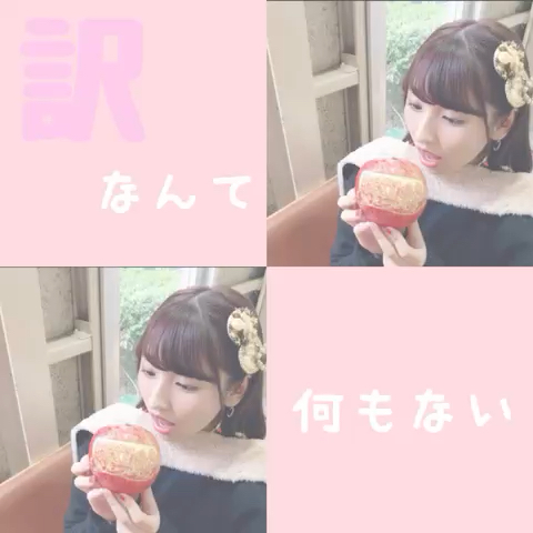 投稿動画サムネイル