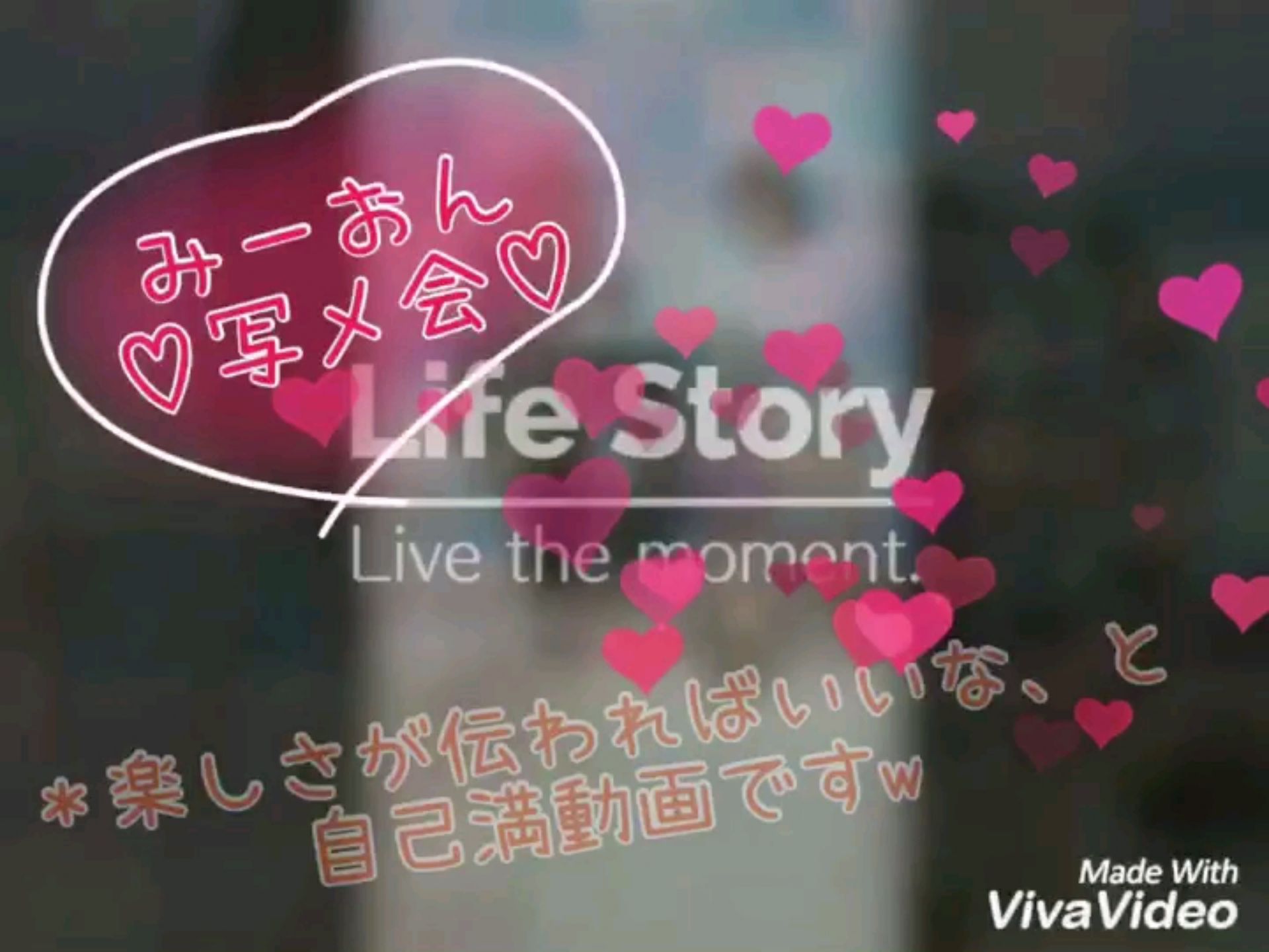 投稿動画サムネイル