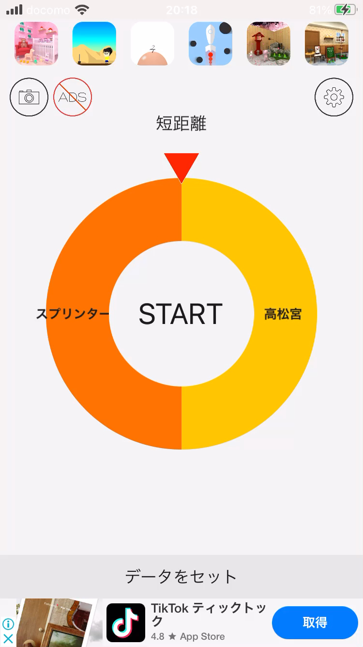 投稿動画サムネイル