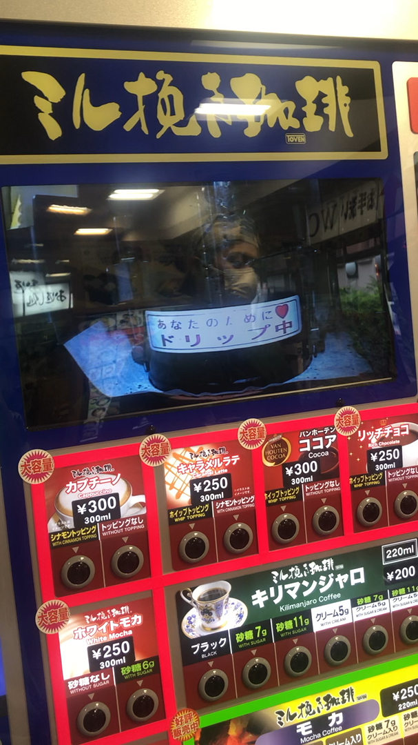 投稿動画サムネイル