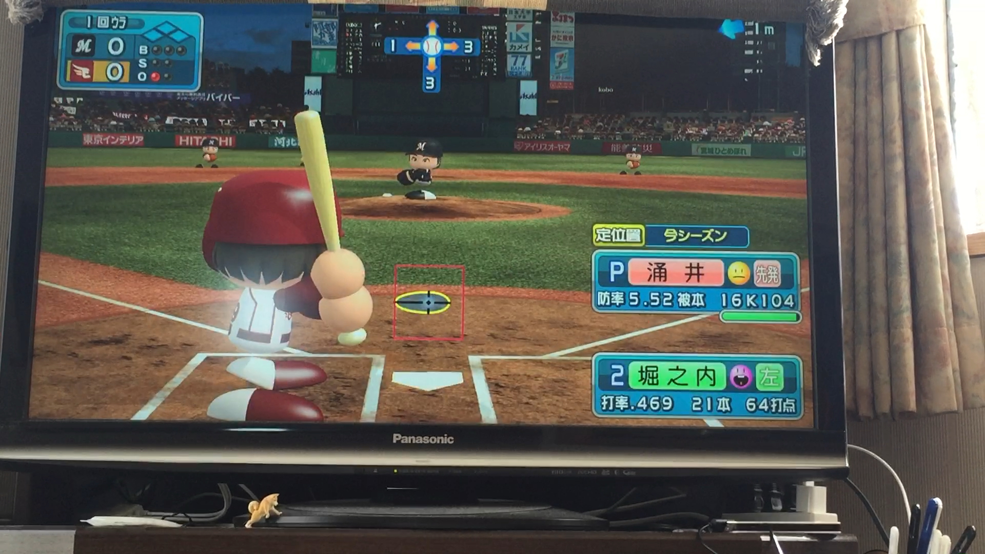 投稿動画サムネイル