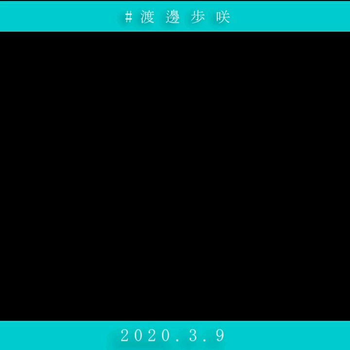 投稿動画サムネイル