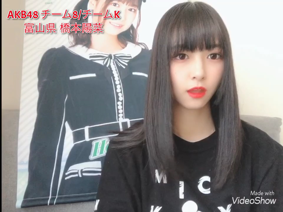 投稿動画サムネイル