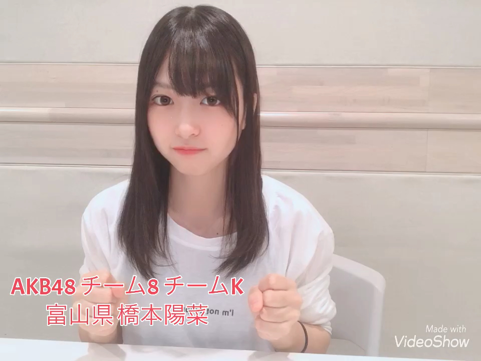 投稿動画サムネイル