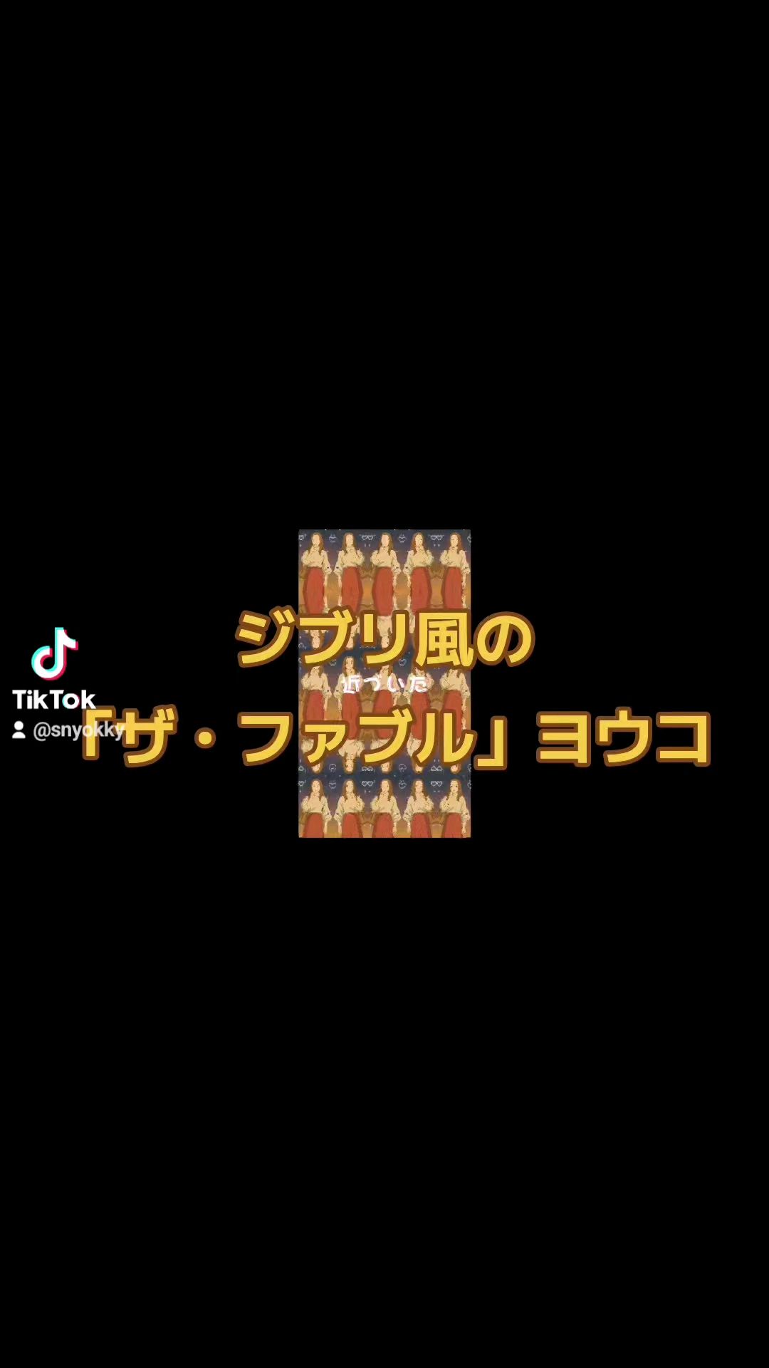 投稿動画サムネイル