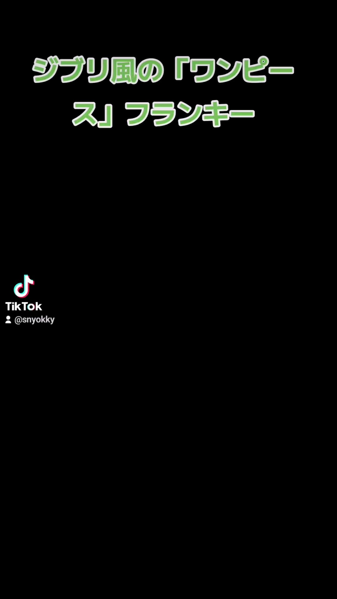 投稿動画サムネイル