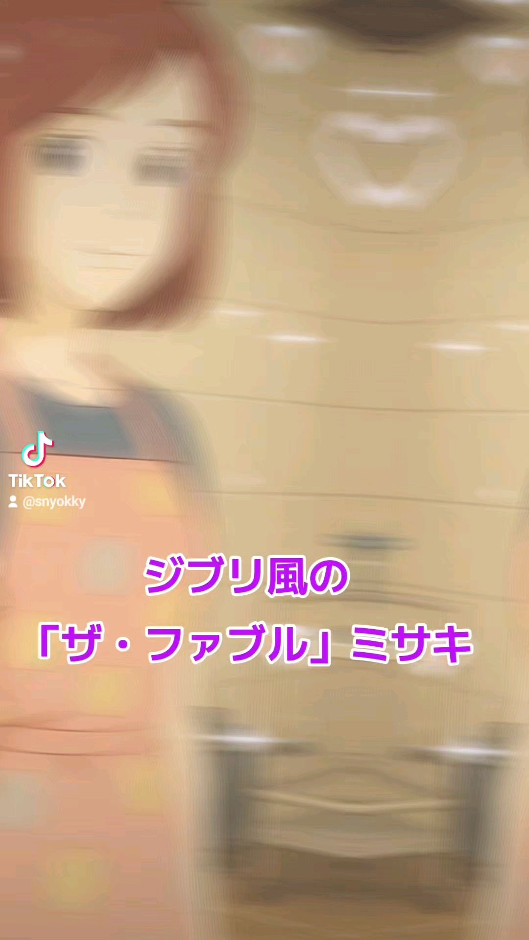 投稿動画サムネイル