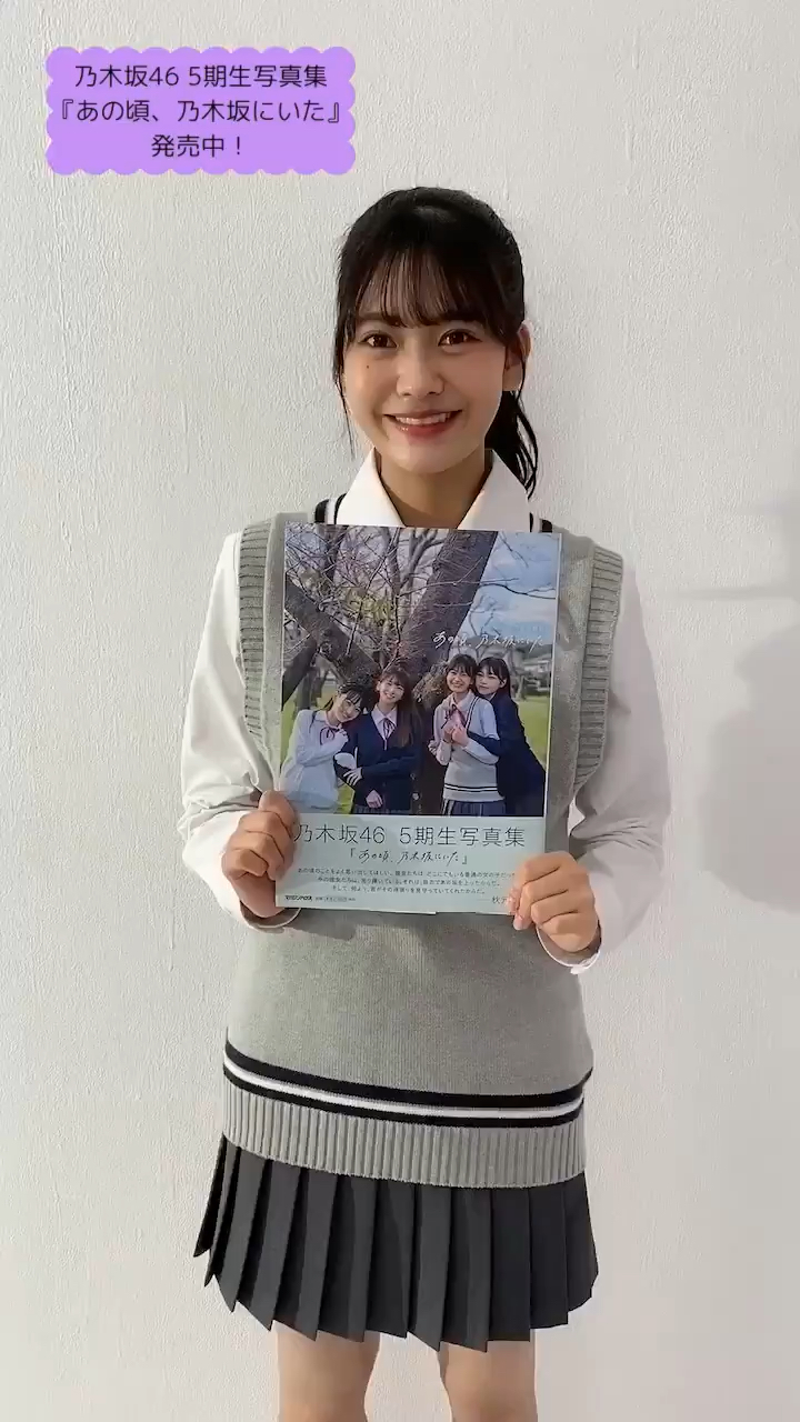 投稿動画サムネイル