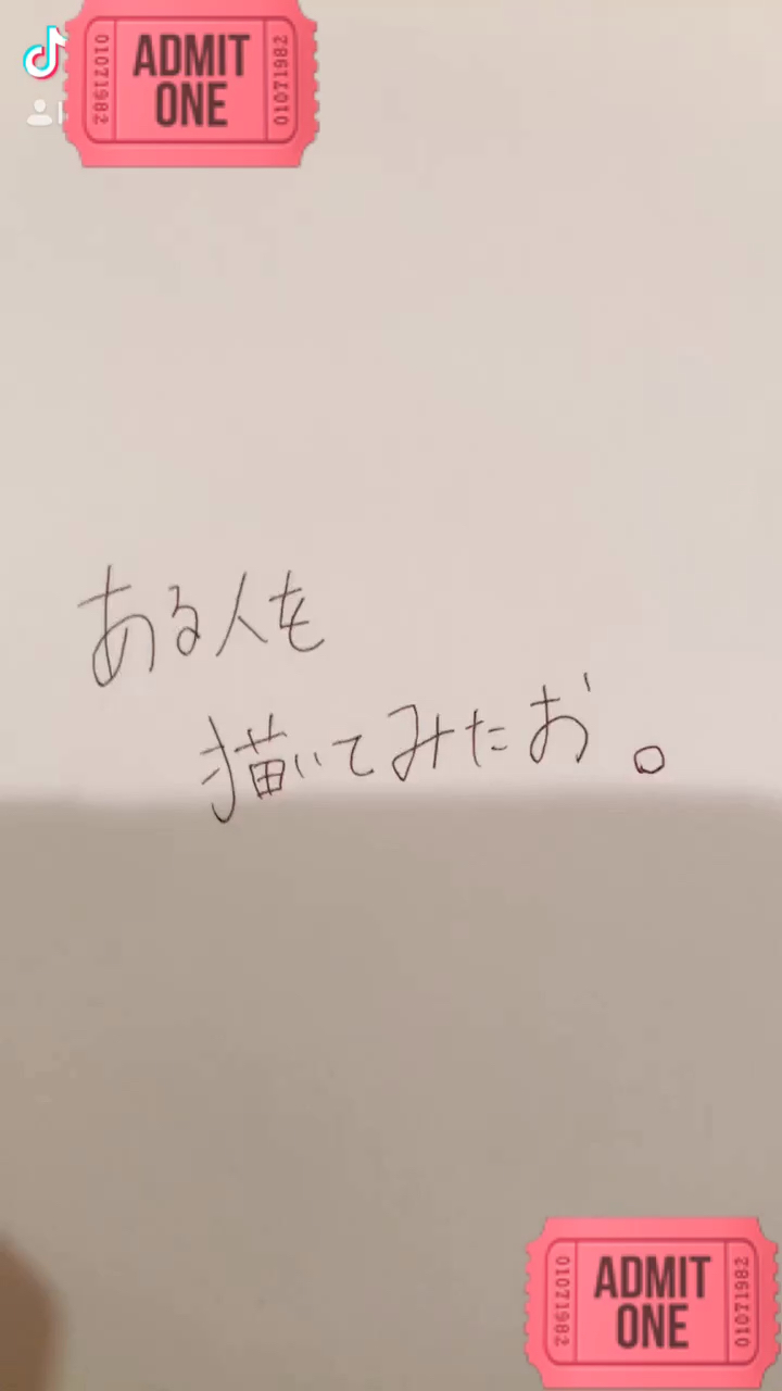 投稿動画サムネイル