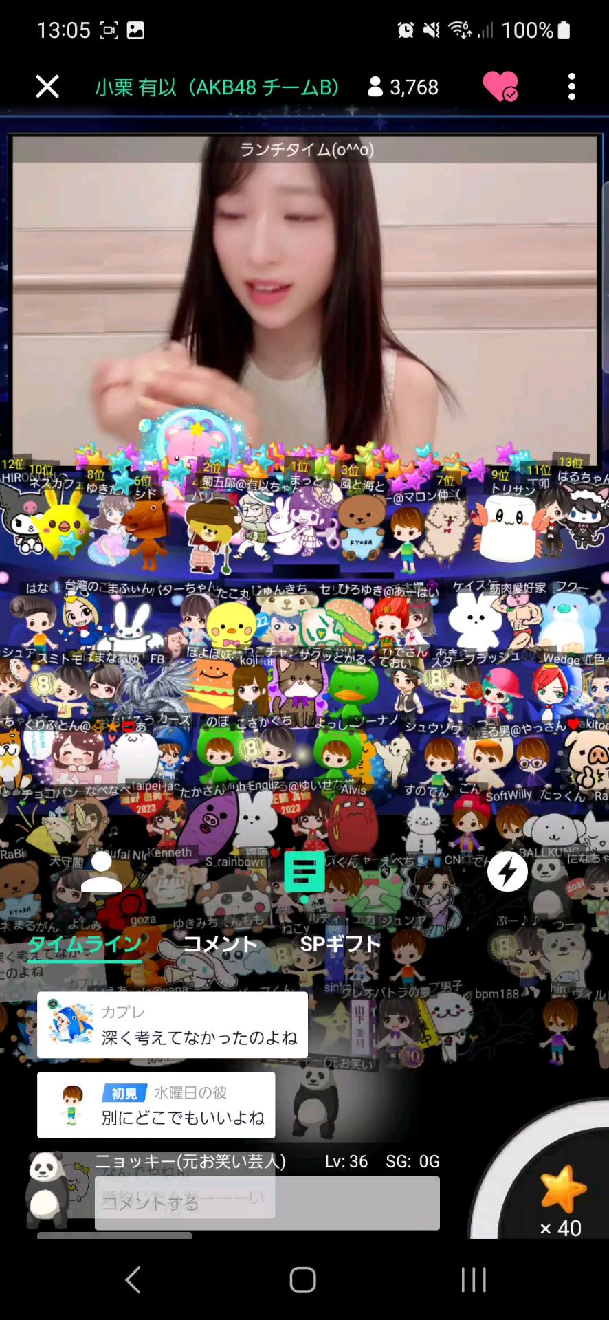 投稿動画サムネイル