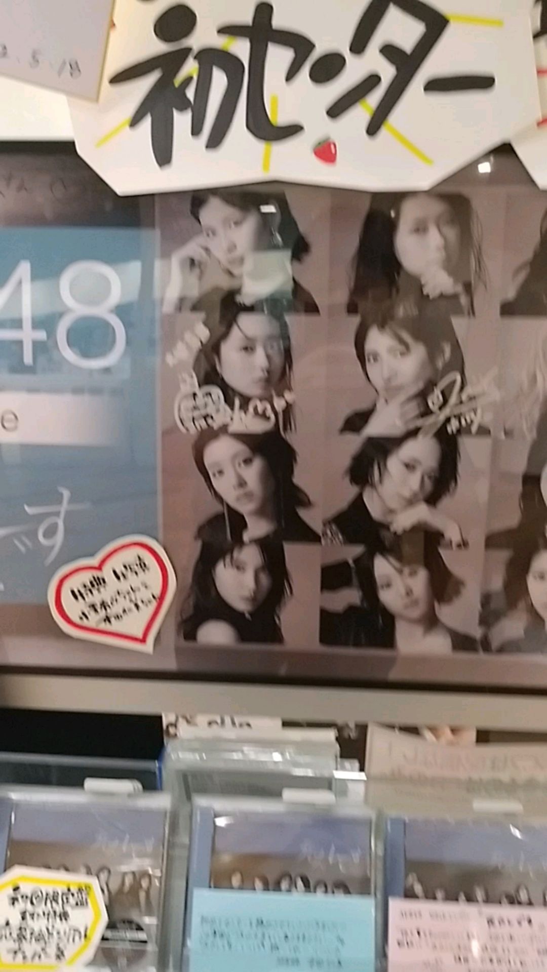 投稿動画サムネイル