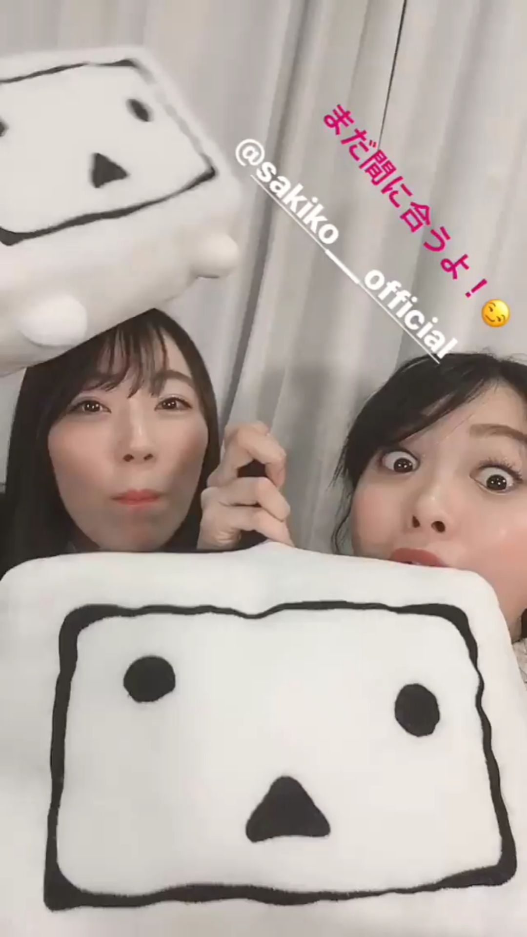 投稿動画サムネイル