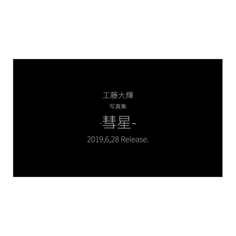 投稿動画サムネイル