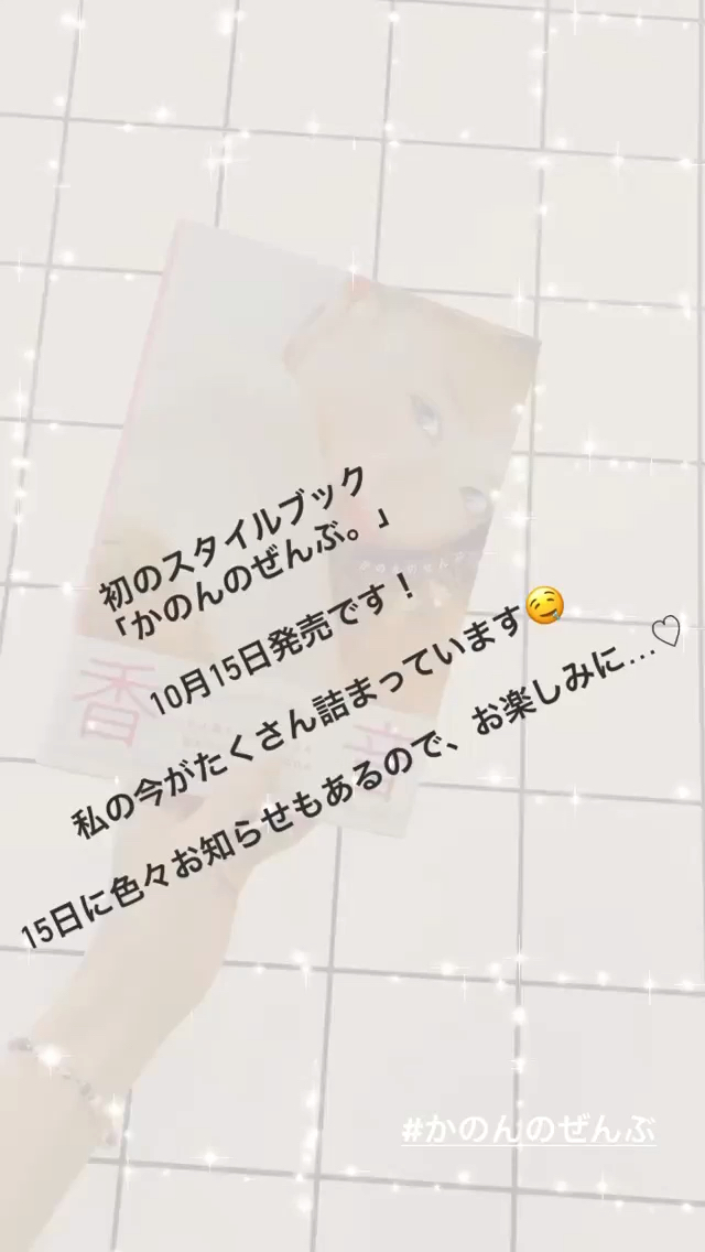 投稿動画サムネイル