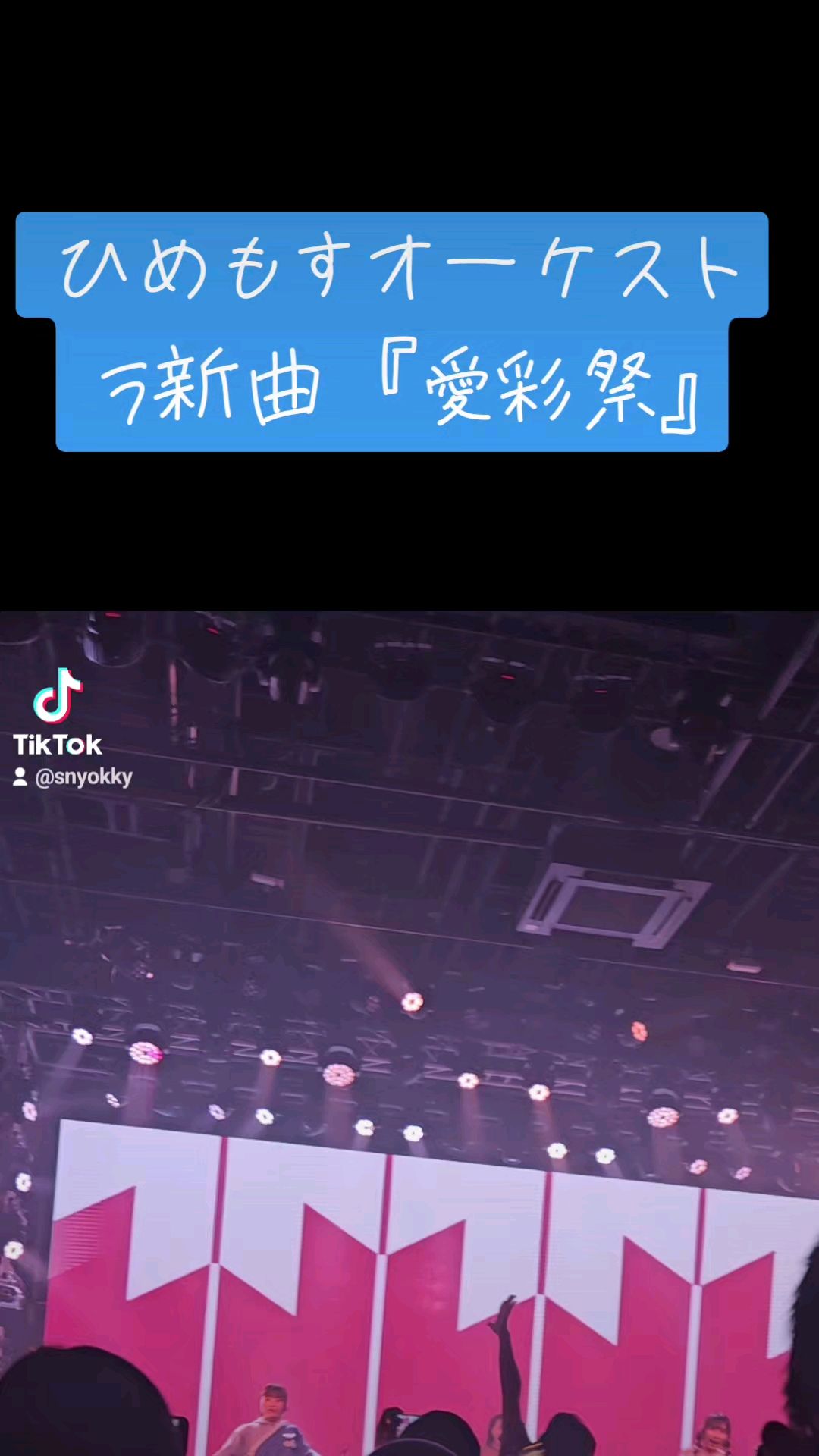 投稿動画サムネイル