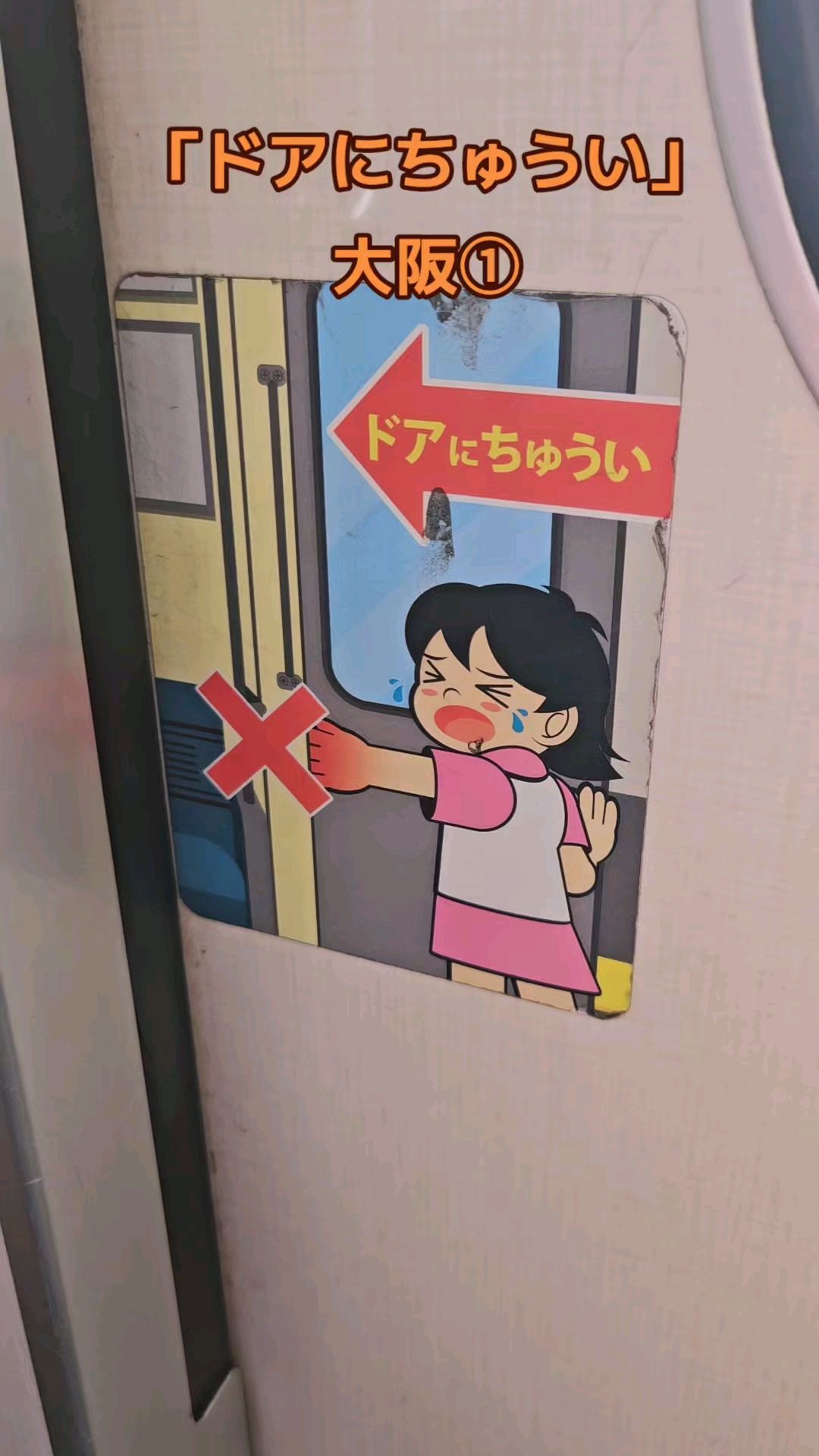 投稿動画サムネイル