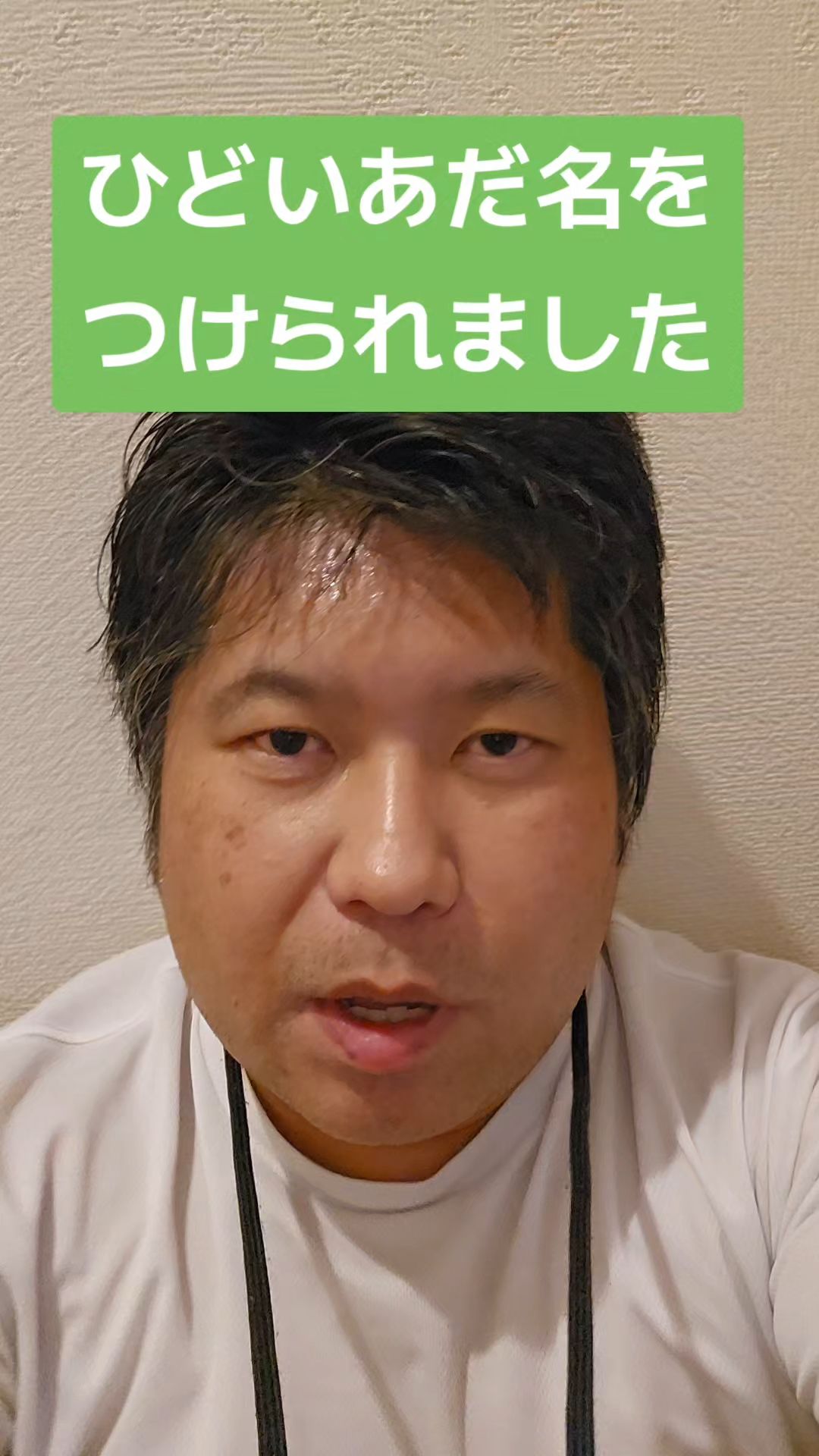 投稿動画サムネイル