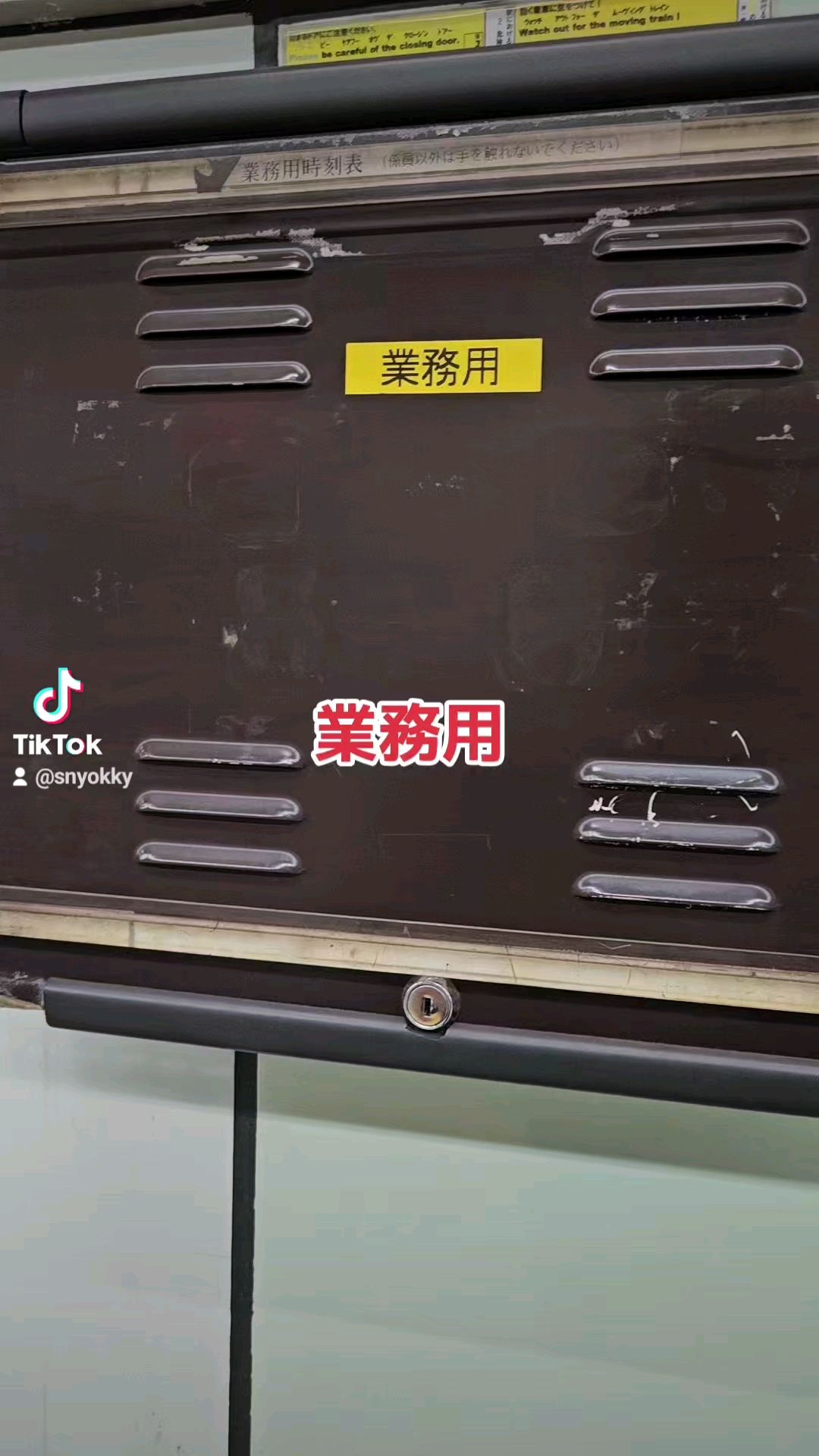 投稿動画サムネイル