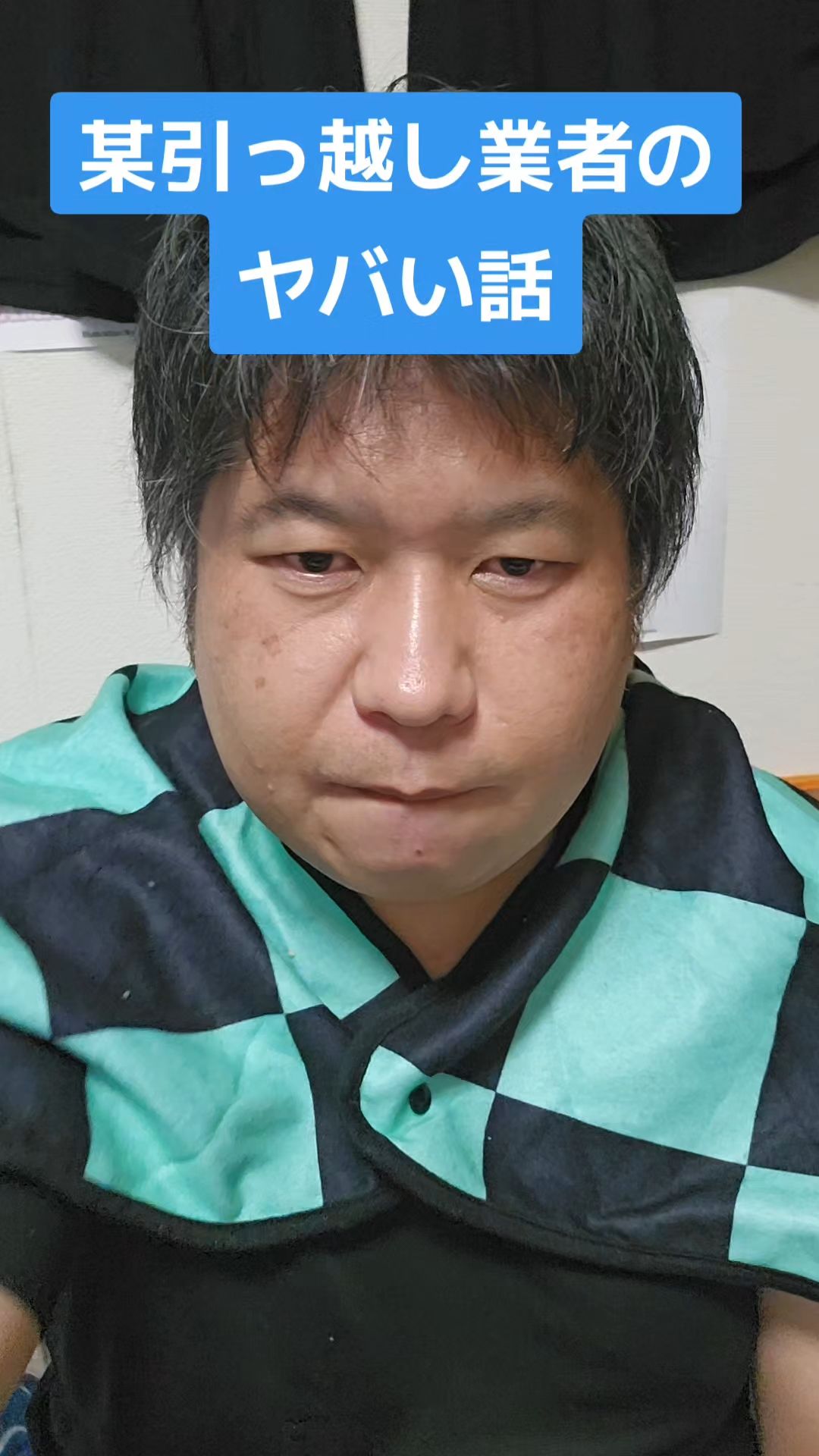 投稿動画サムネイル