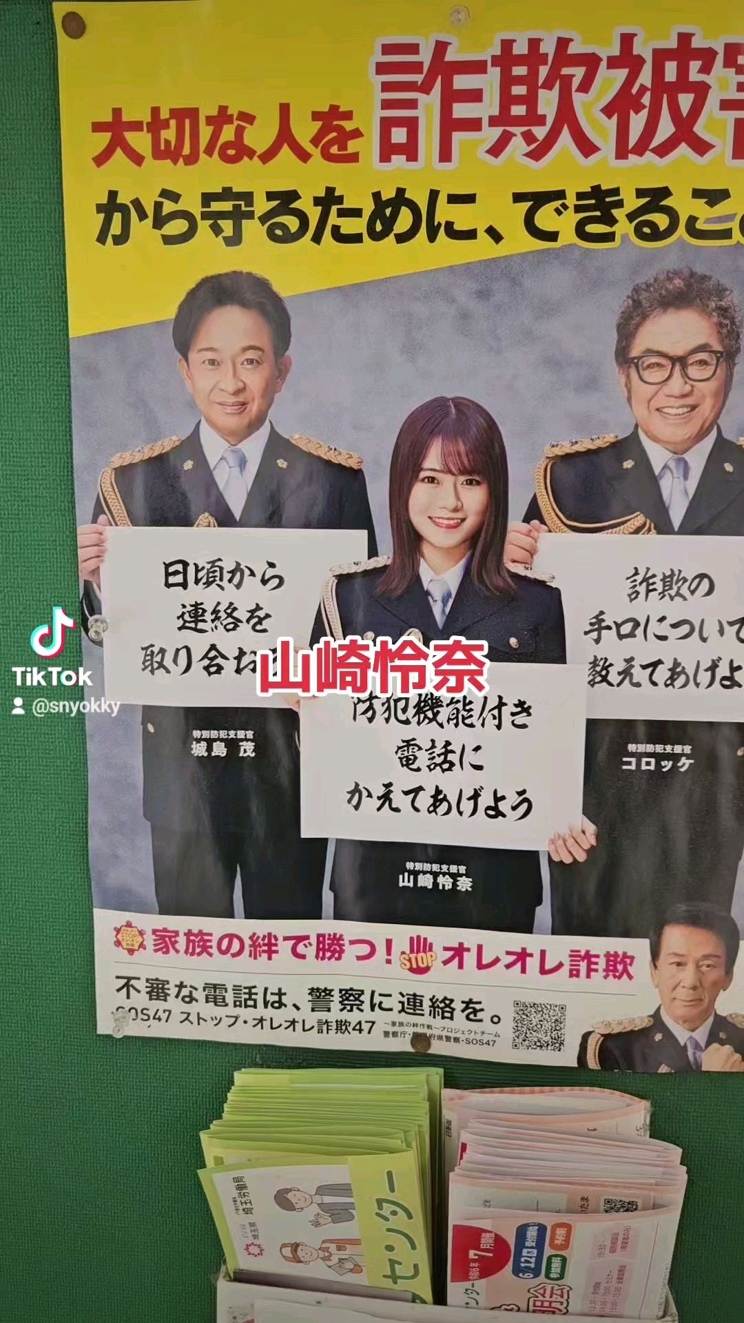 投稿動画サムネイル