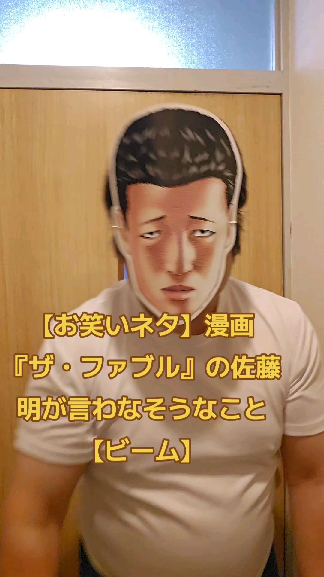 投稿動画サムネイル