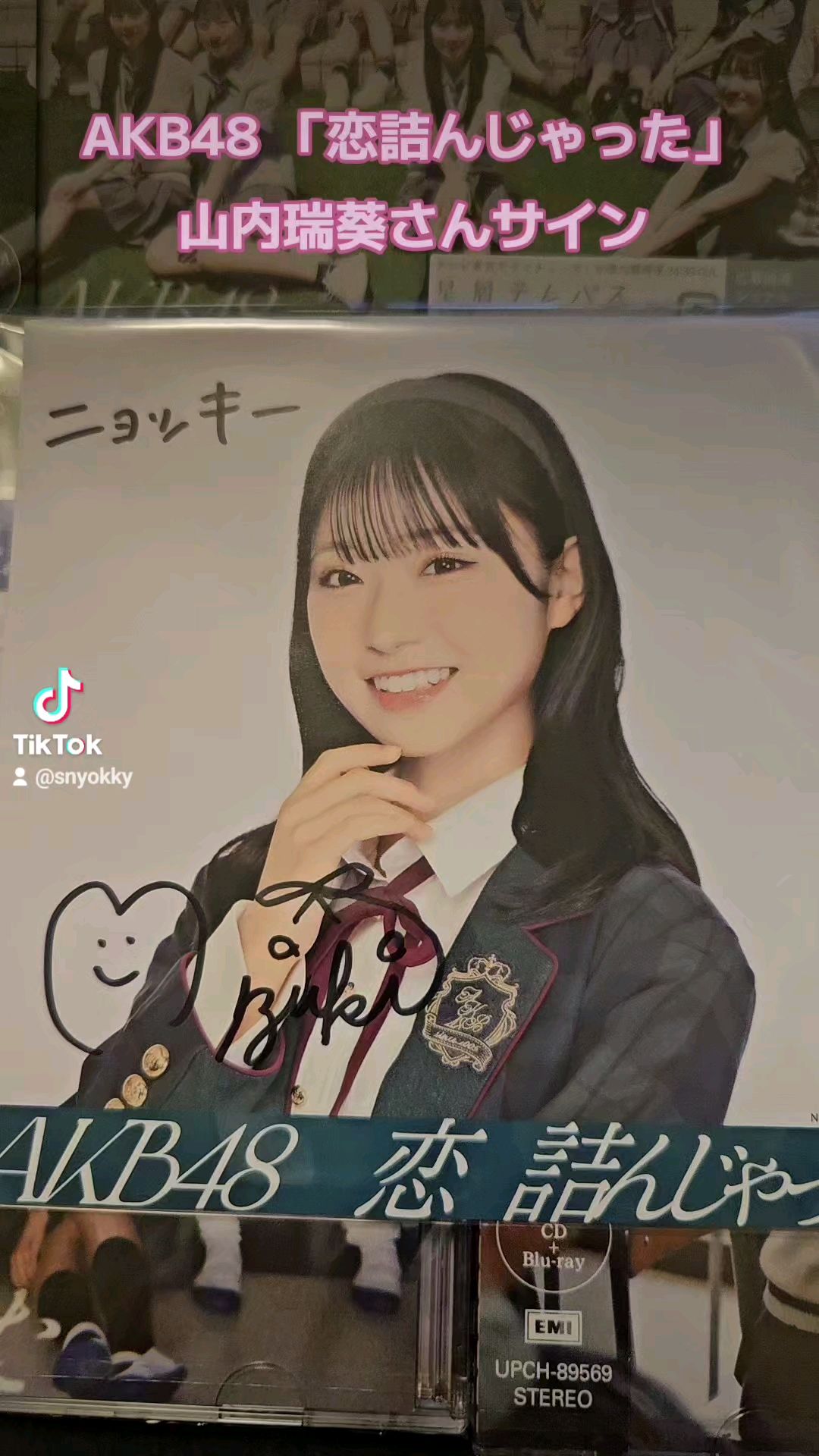 投稿動画サムネイル
