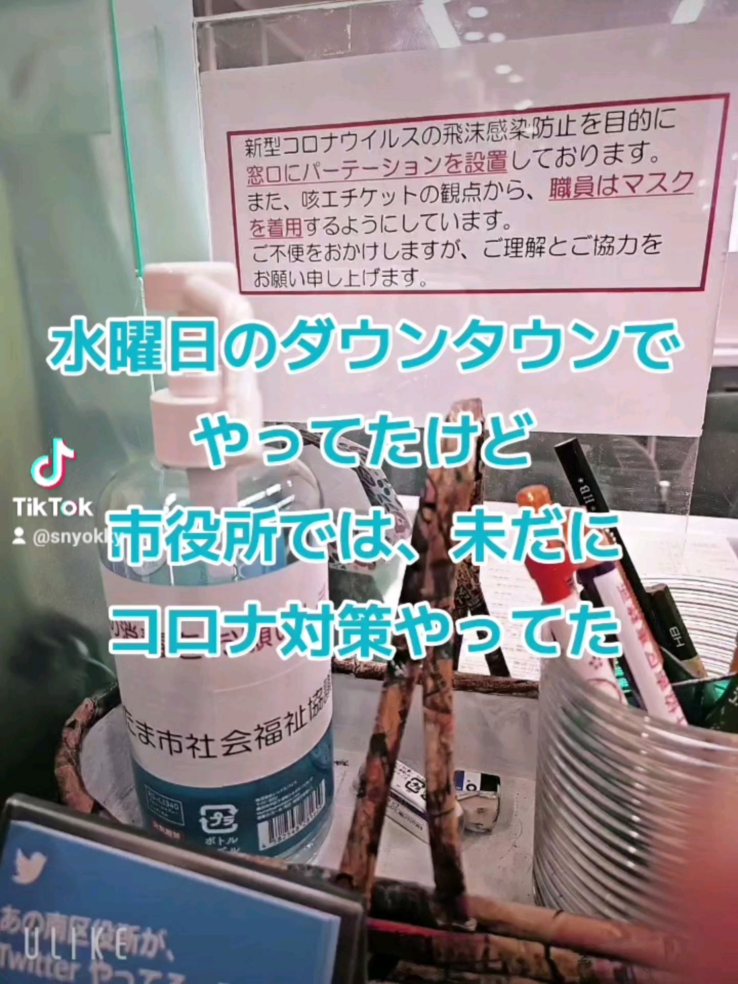 投稿動画サムネイル