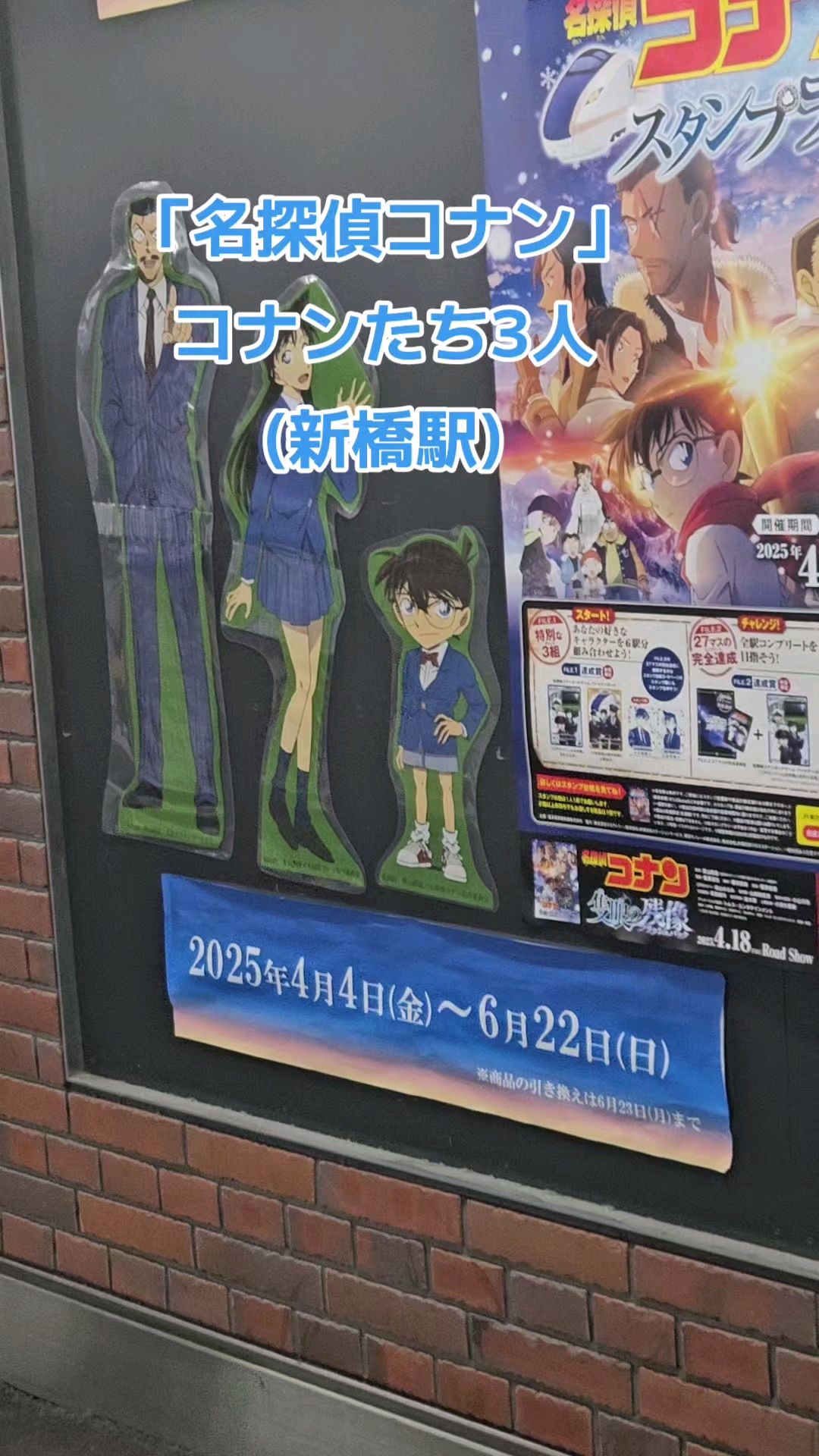 投稿動画サムネイル