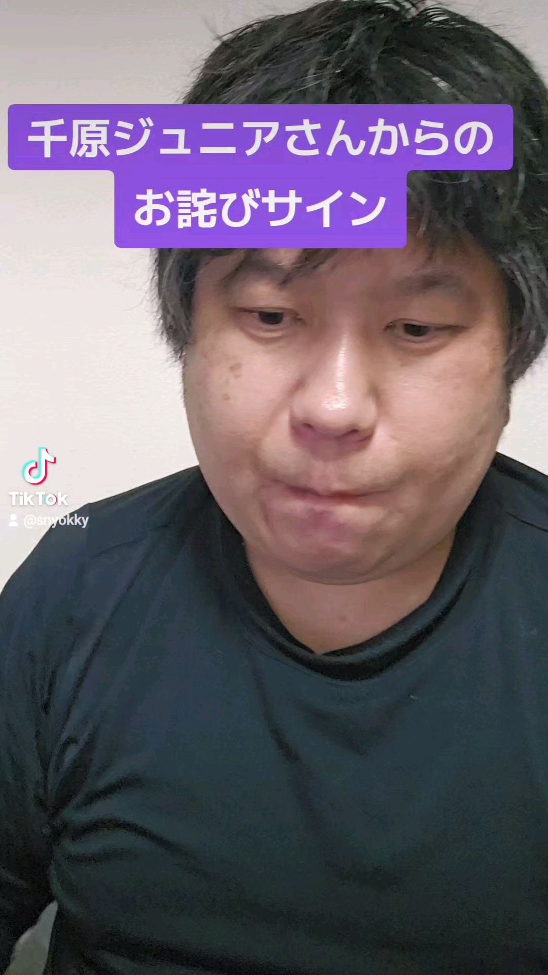 投稿動画サムネイル