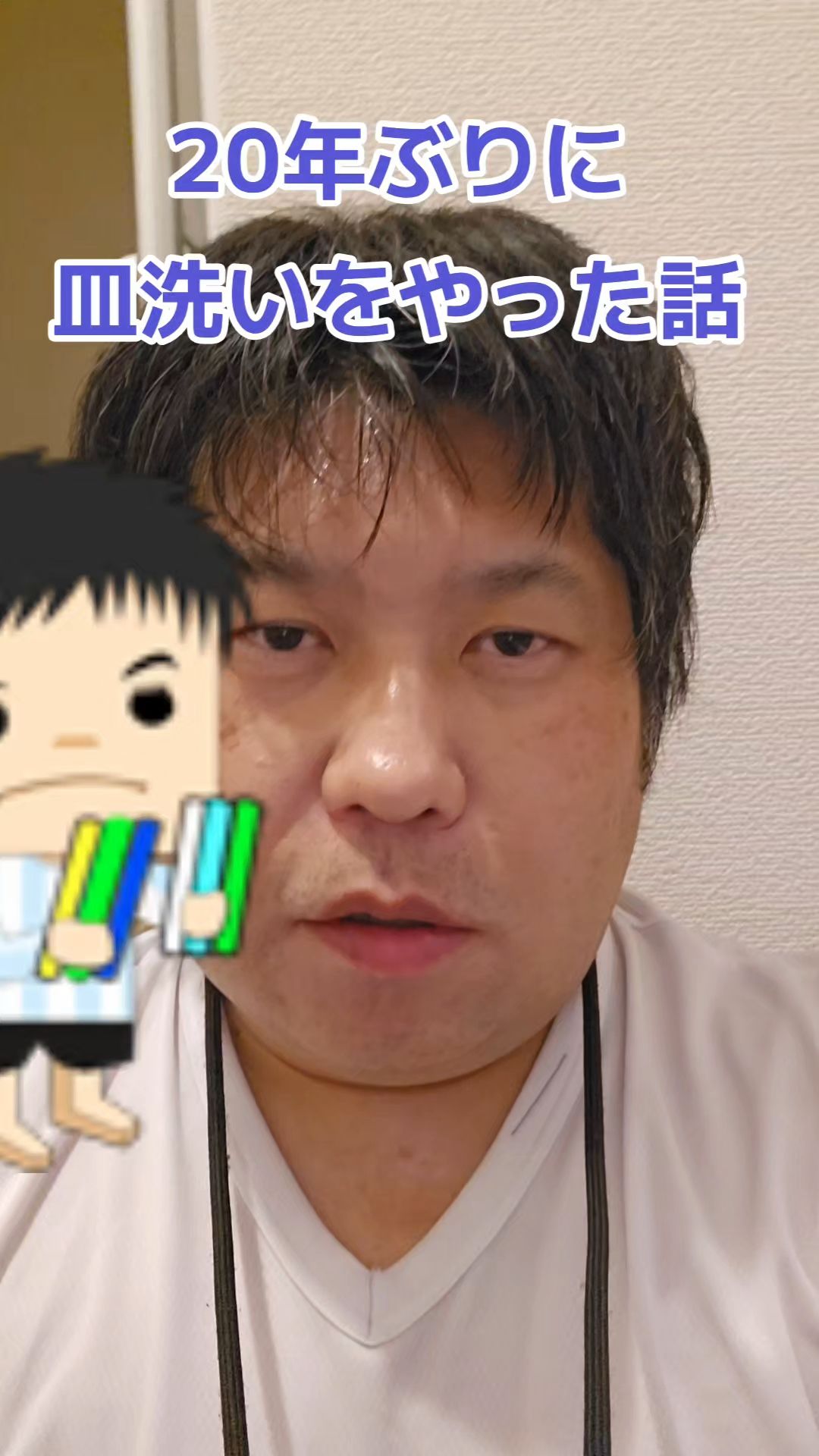 投稿動画サムネイル